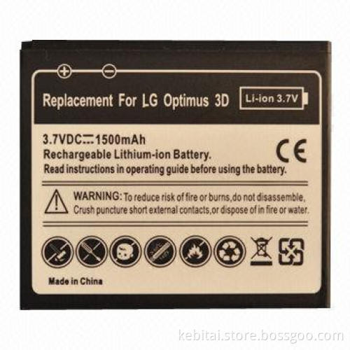 Mobile Phone Battery, Suitable for LG Optimus 3D, with 1,700mAh High Capacity
